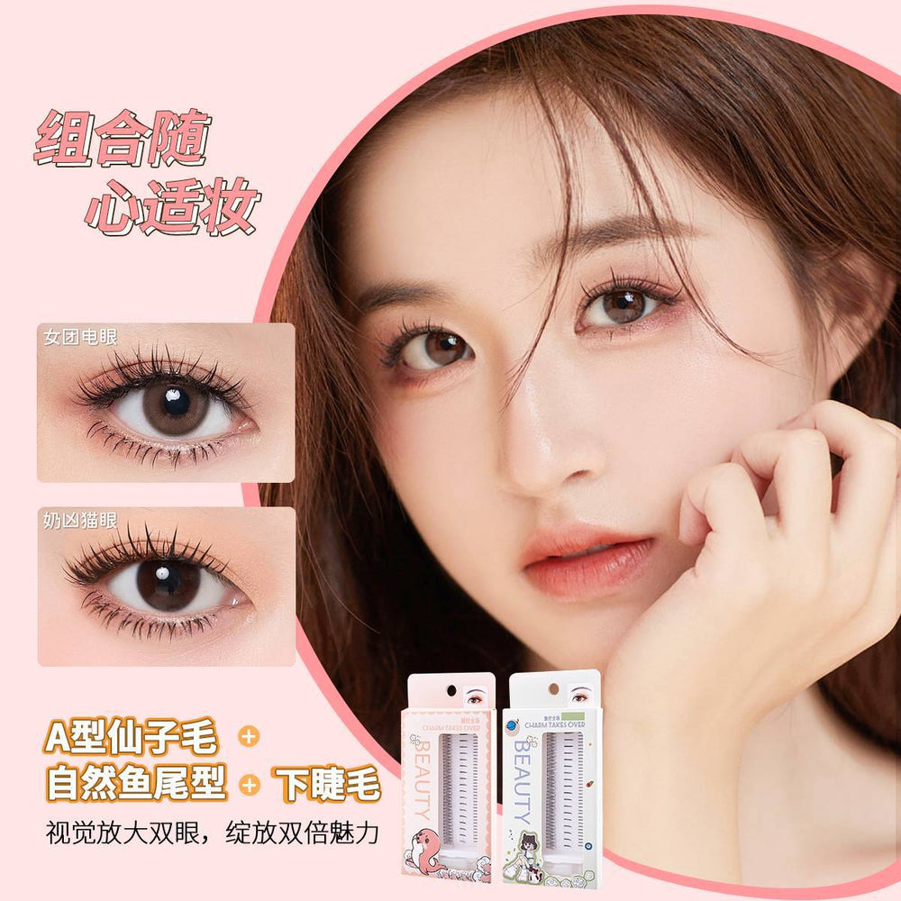 New little devil false eyelashes mixed pack natural grafted eyelashes fairy hair lower eyelashes single cluster false eyelashes wholesale