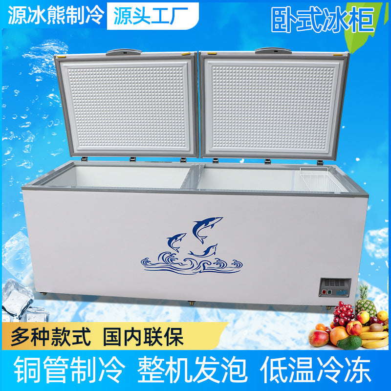Commercial freezer - large capacity kitchen meat refrigeration & freezing cabinet - home horizontal refrigerator ice cream display freezer