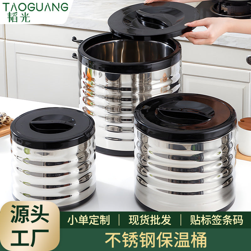 Stainless steel insulated lunch box - portable, large capacity, three-piece set for office workers - wholesale
