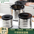 Stainless steel insulated lunch box - portable, large capacity, three-piece set for office workers - wholesale