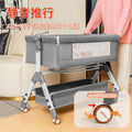 Baby crib newborn bed splicing large bed baby rocking bed bb children's bed cradle bed multifunctional movable foldable