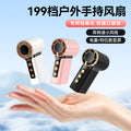 new arrival mini handheld small fan usb rechargeable digital display portable flap pocket pants turbine violent high speed fan