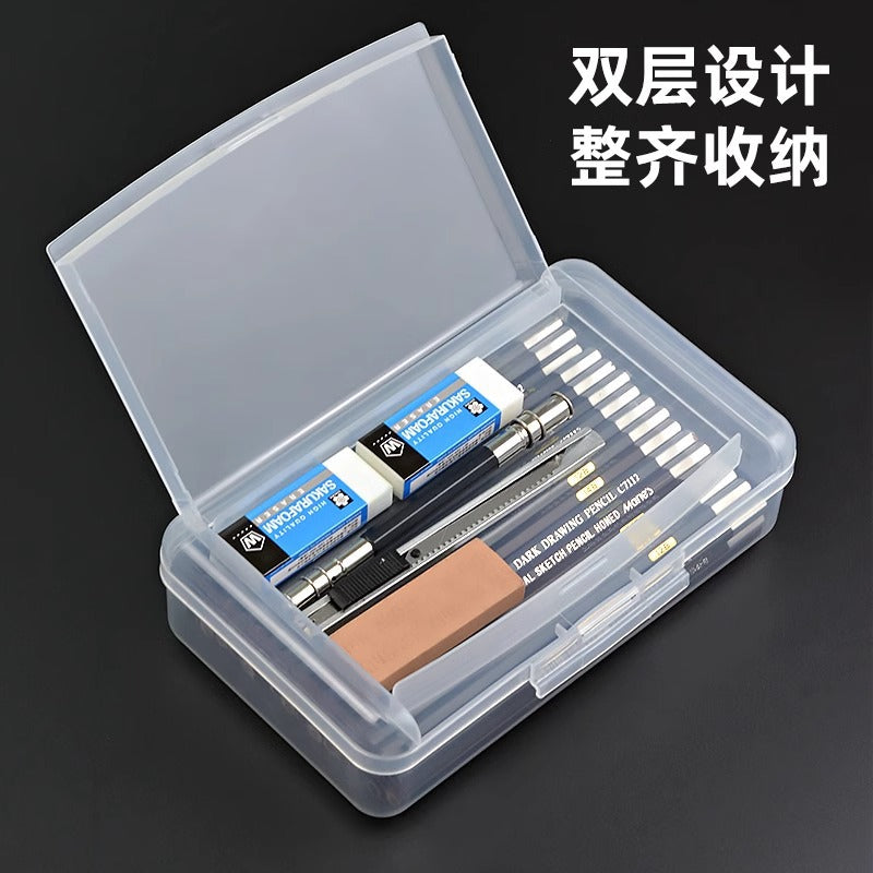Baolian double-layer pencil box storage stationery finishing box student special pencil brush thickened large-capacity stationery box
