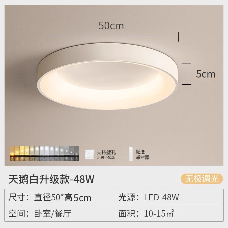Bedroom ceiling light - nordic minimalist style - 2025 round dining room/bedroom main light - eye protection lamp