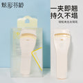 Eyelash curler oem, one-clip eyelash curler, processing and personalized, long-lasting hair-styling eyelash curler, oem personalized