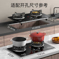 Onami gas stove double stove for home table embedded natural gas liquefied gas stove magic disc stove energy-saving fierce fire stove