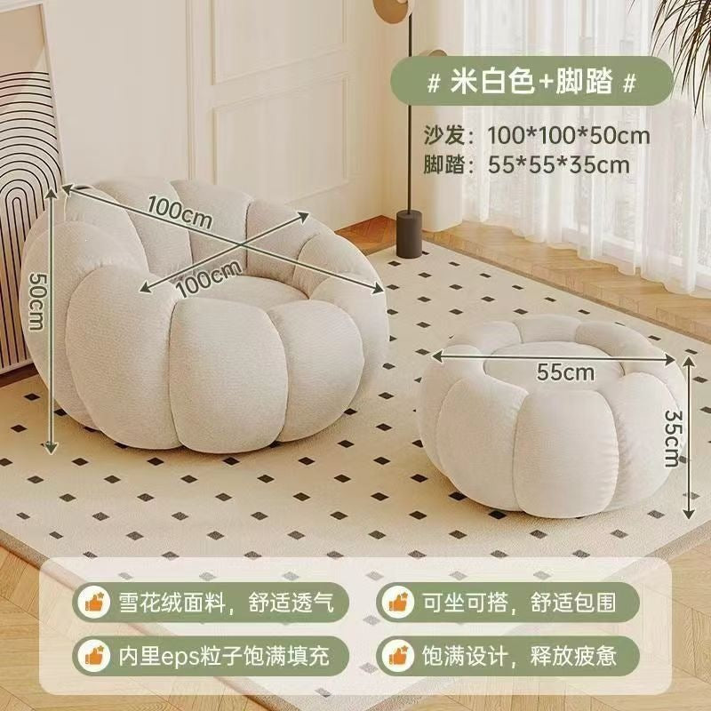 Lazy sofa can lie down and lie down pumpkin cream bedroom balcony single small sofa casualplaid tatami seat