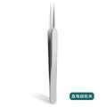 Factory in stock no. 5 super sharp cell clamp stainless steel acne needle suit blackhead acne tweezers acne needle tool