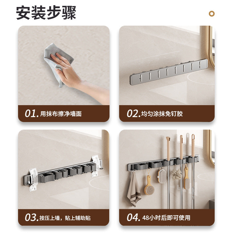 Powerful mop clip Wall hanging mop hook Fixed buckle artifact No punching toilet Bathroom storage broom rack
