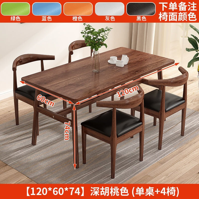 Dining table and chair combination, multi-functional breakfast shop, one table and four chairs, economical rental room dining table, casual rectangular dining table