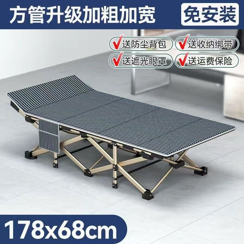 Multifunctional foldable bed office lunch break single nap handy gadget simple portable camp bed recliner for home companion