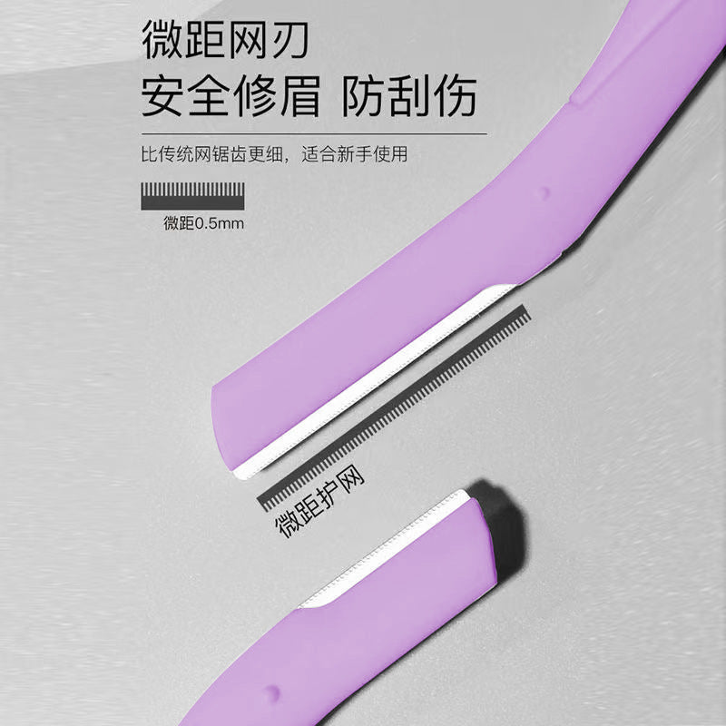 Straight handle eyebrow razor set - long handle, protective mesh, safe stainless steel eyebrow shaper kit - wholesale beauty tools