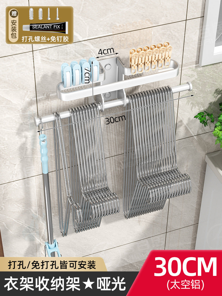 Put drying racks, storage racks, non-punching wall-mounted finishing racks, household balconies, clips, multifunctional hook rods