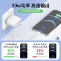 Macaron folding charger 20w fast charging pd compatible with iphone 12 mini portable charger - wholesale from manufacturer