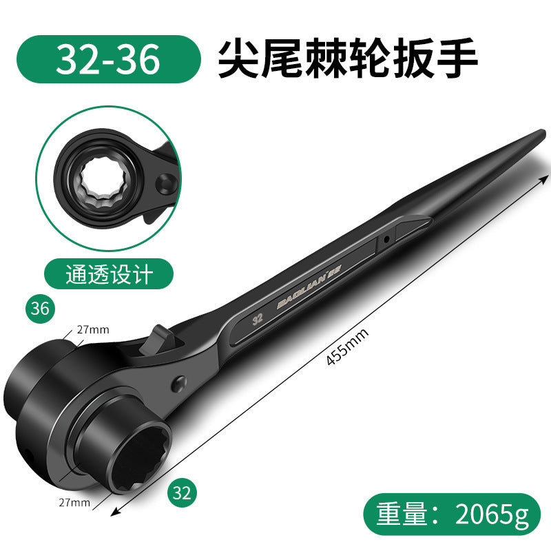 Baolian pointed tail ratchet wrench, thorn wheel, two-way quick wrench, dual-purpose automatic plum blossom socket suit, auto repair wheel