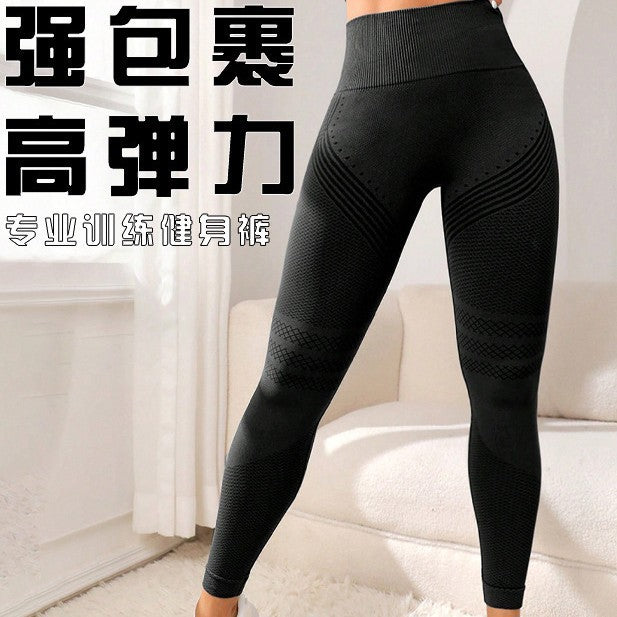 Plus size cross-border best selling stereo corset yoga pants peach butt women's tight elastic outwearhigh waist quick-drying sports