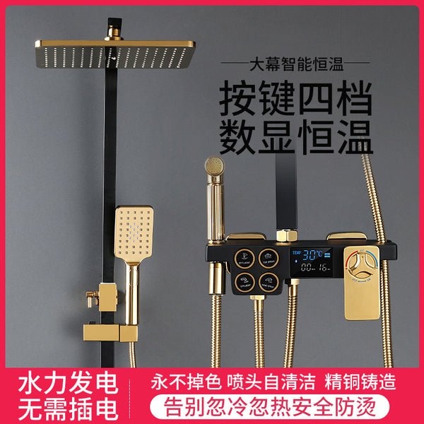 黑金淋浴花洒套装家用全铜方形恒温浴室沐浴器卫生间淋雨喷头