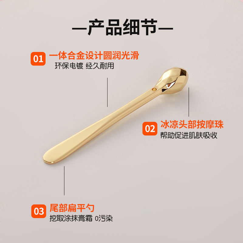 3d eye cream stick star diamond brilliant eye cream import stick fade dark circles fine lines wrinkles eye bags eye massage stick