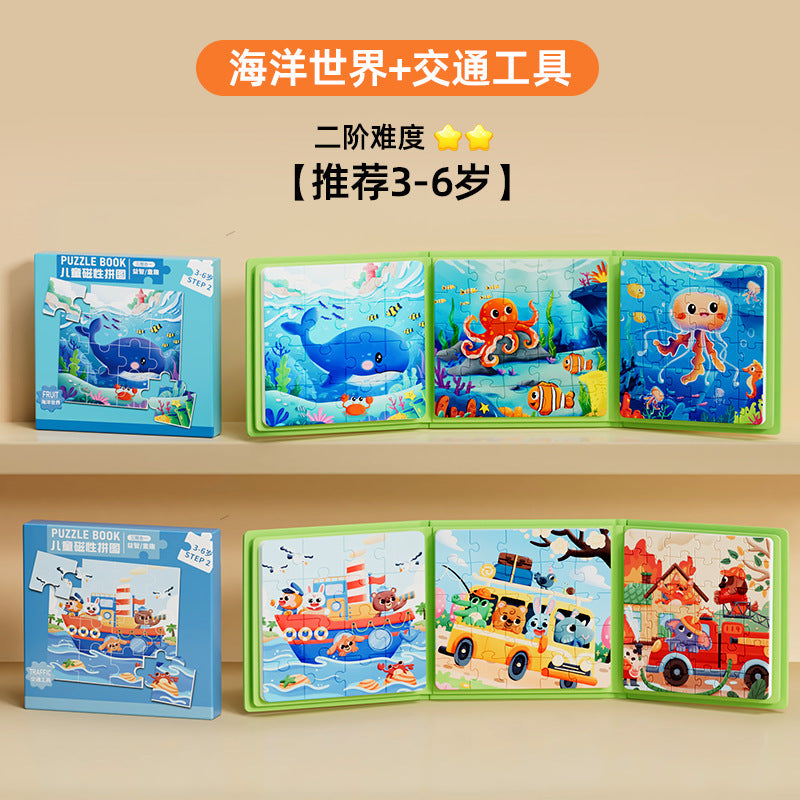 Advanced magnetic puzzle for 3-6 year olds - magnetic early education toy for toddlers, preschoolers, and children - educational puzzle for boys and girls