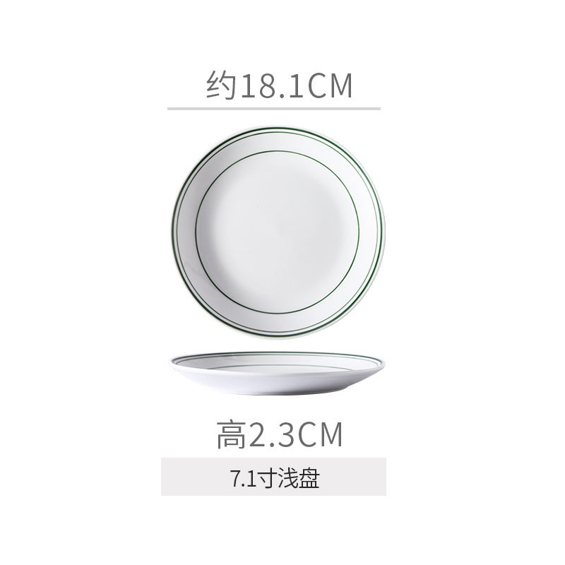 Minimalist pure white ceramic bowl, plate, and dish set - premium dinnerware for restaurants, hotels, and home use - ideal for desserts, steaks, and entrees