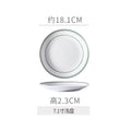 7inch shallow dish