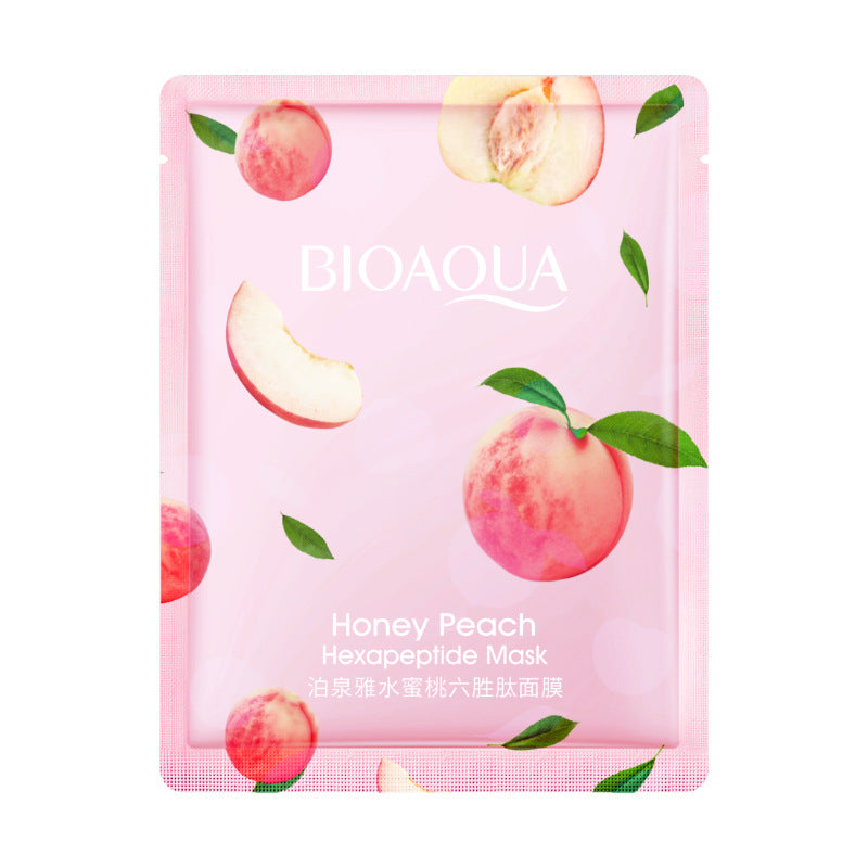 Boquanya Peach Lactic Acid Bacteria Mask Patch Pack Hydrating Moisturizing Essence Delicate Refreshing Moisturizing Patch Mask