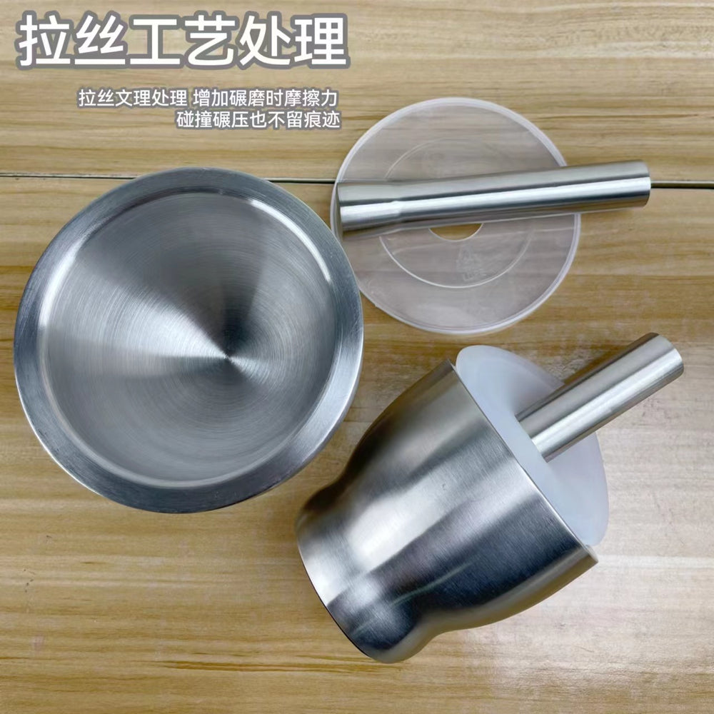 304 stainless steel garlic pounder round grinding jar pounder mold stone mortar pounder with cover medicine mortar