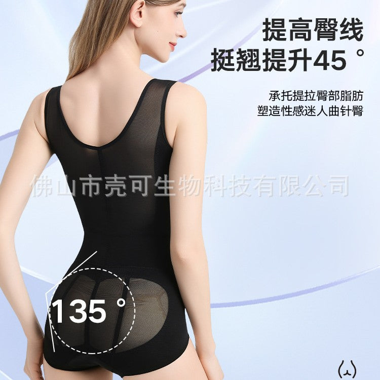 Tummy control and compression body shaping garment, no bra required, postpartum corset, no wire chest protector, auxiliary breast shaping garment