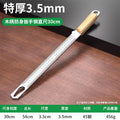 Baolian steel ruler double scale measuring ruler tool multifunctional car self-defense ruler high hardness thickened defense ruler