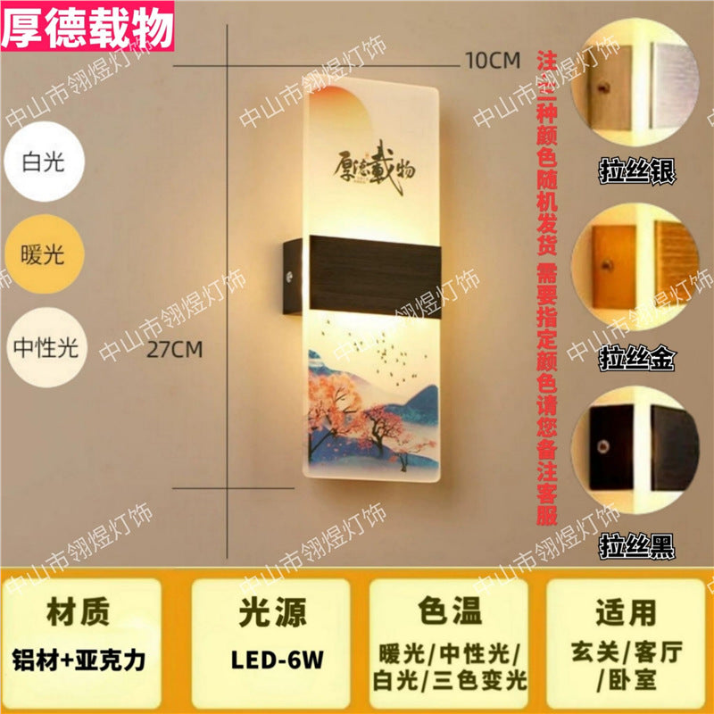 Led wall sconce - modern minimalist new design for bedroom, bedside, hallway, hotel lobby, and living room