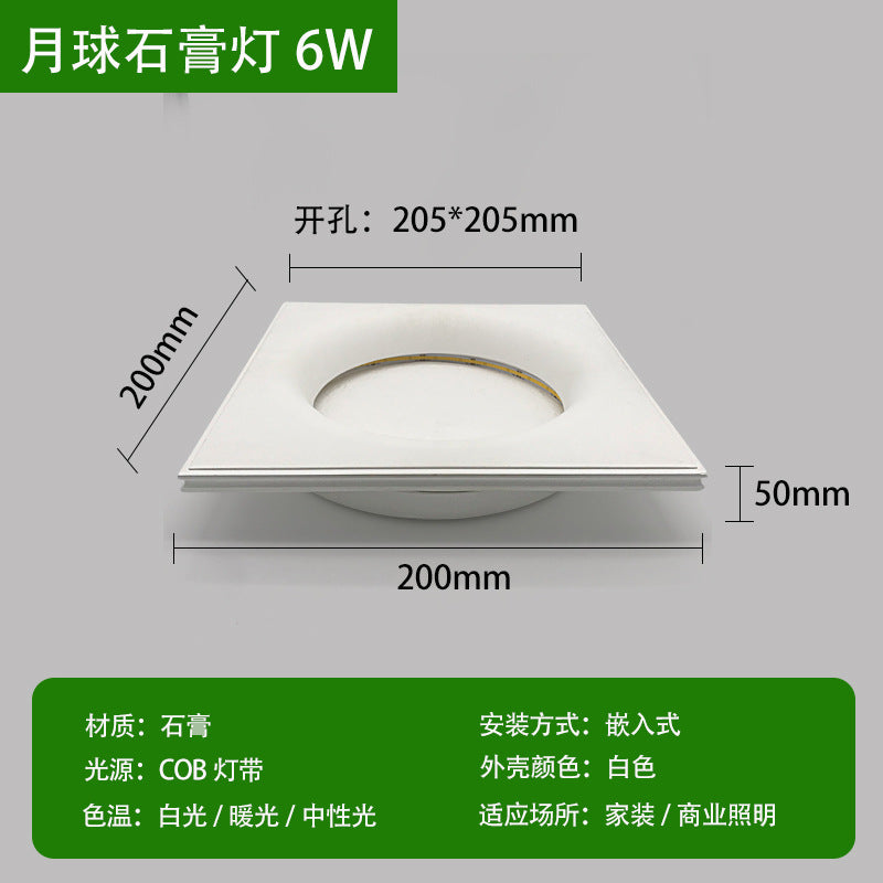 Three pine concealed moon plaster lamp embedded LED creative bedroom living room background wall decorative mural wall lamp