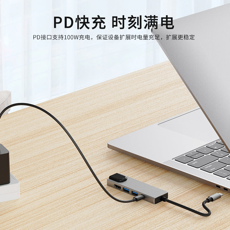 Manufacturer expansion dock typec network card with the same screen suitable for notebook macbook five-in-one expansion dock multi-interface