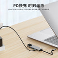 Manufacturer expansion dock typec network card with the same screen suitable for notebook macbook five-in-one expansion dock multi-interface