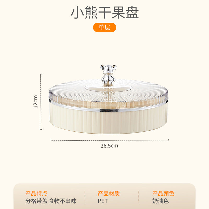 Light luxury fruit plate household living room coffee table fruit plate candy box snack plate placed dried fruit plate candy plate storage box