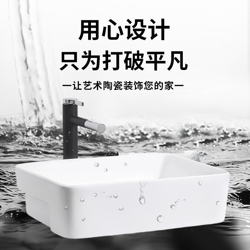 陶瓷艺术台上盆酒店公寓简约洗手盆洗手间浴室柜洗漱台小户型单盆