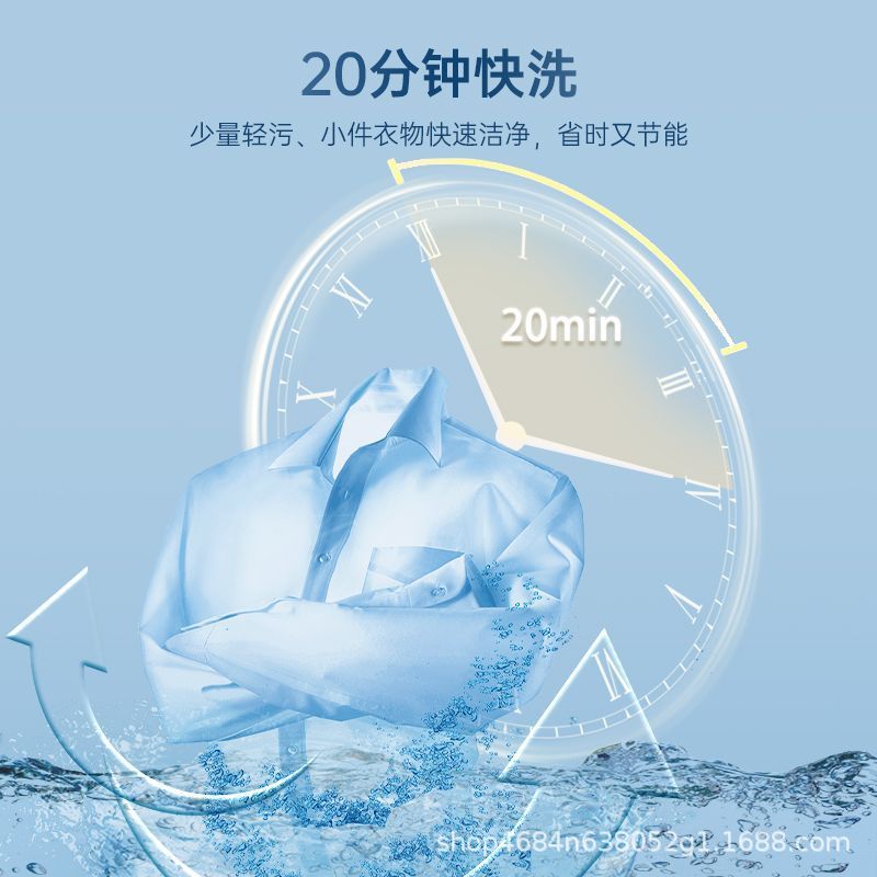 Meiling 12kg meiling steel plate box pulsator washing machine fully automatic large capacity for home washing and rinsing all-in-one
