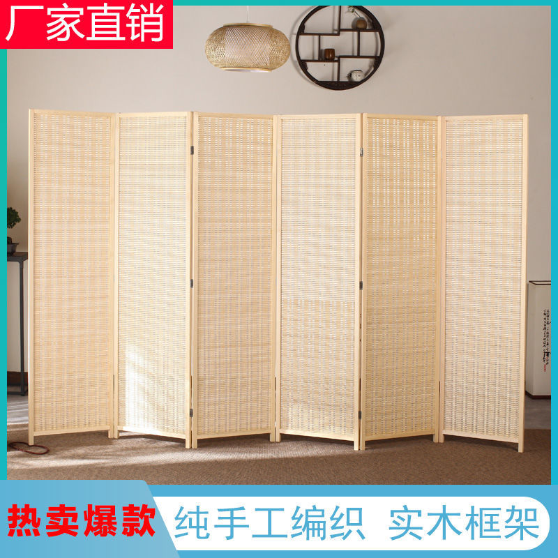 Solid wood bamboo screen foldablemovable partition casual modern living room bedroom cover for home flat screen curtain office