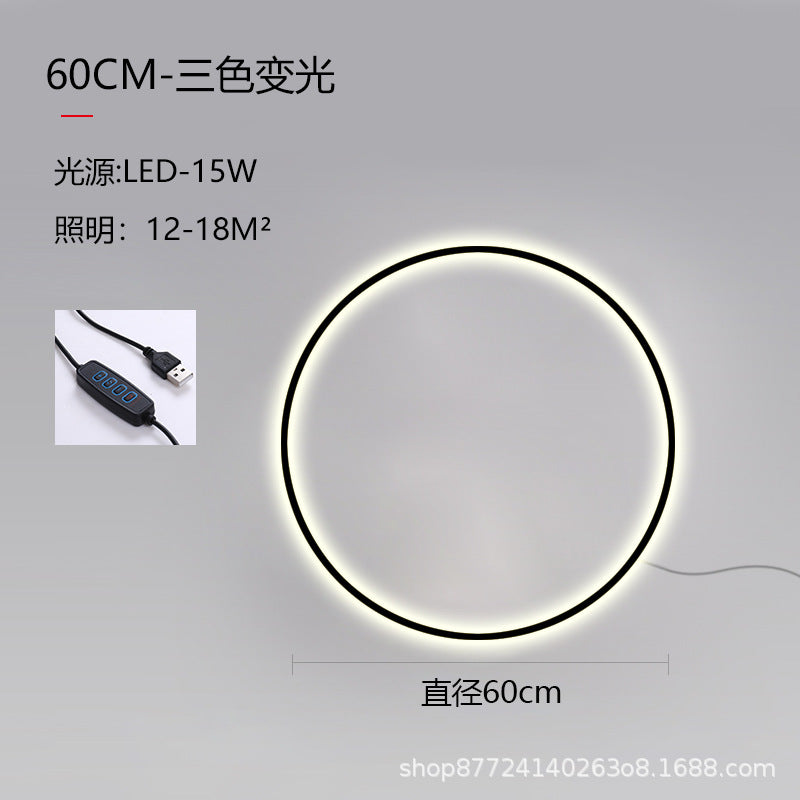Minimalist chic large round wall sconce - stylish ambient lighting for living room backdrops, bedroom headboards, and more