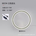 Type b 60cm three-color light back light