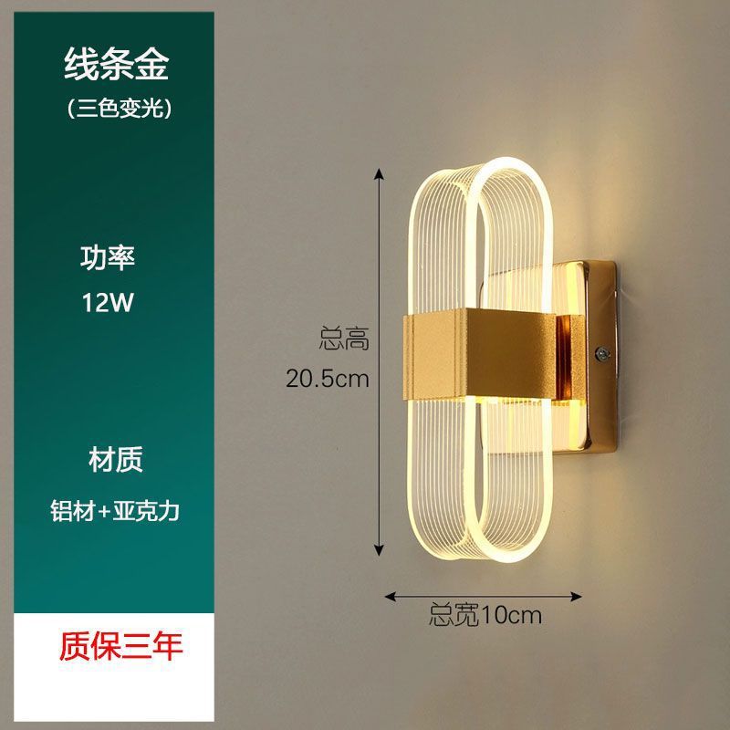 Creative minimalist wall sconce - modern lighting for living room tv backdrop, stairway, bedroom, and bedside