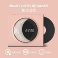 Lan yue clock bluetooth speaker small speaker wireless vinyl cd record player night light atmosphere birthday gift for girls