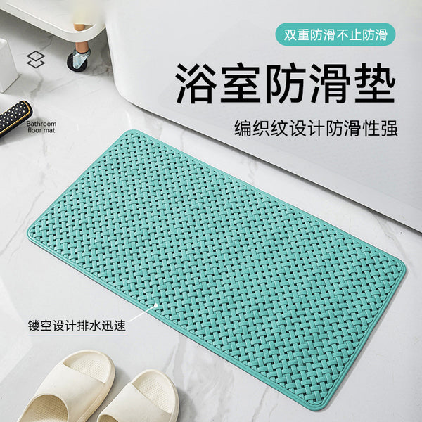 Environmentally friendly and odorless bathroom non-slip mat, shower anti-drop floor mat, bath foot pad, toilet, toilet suction cup soft foot pad