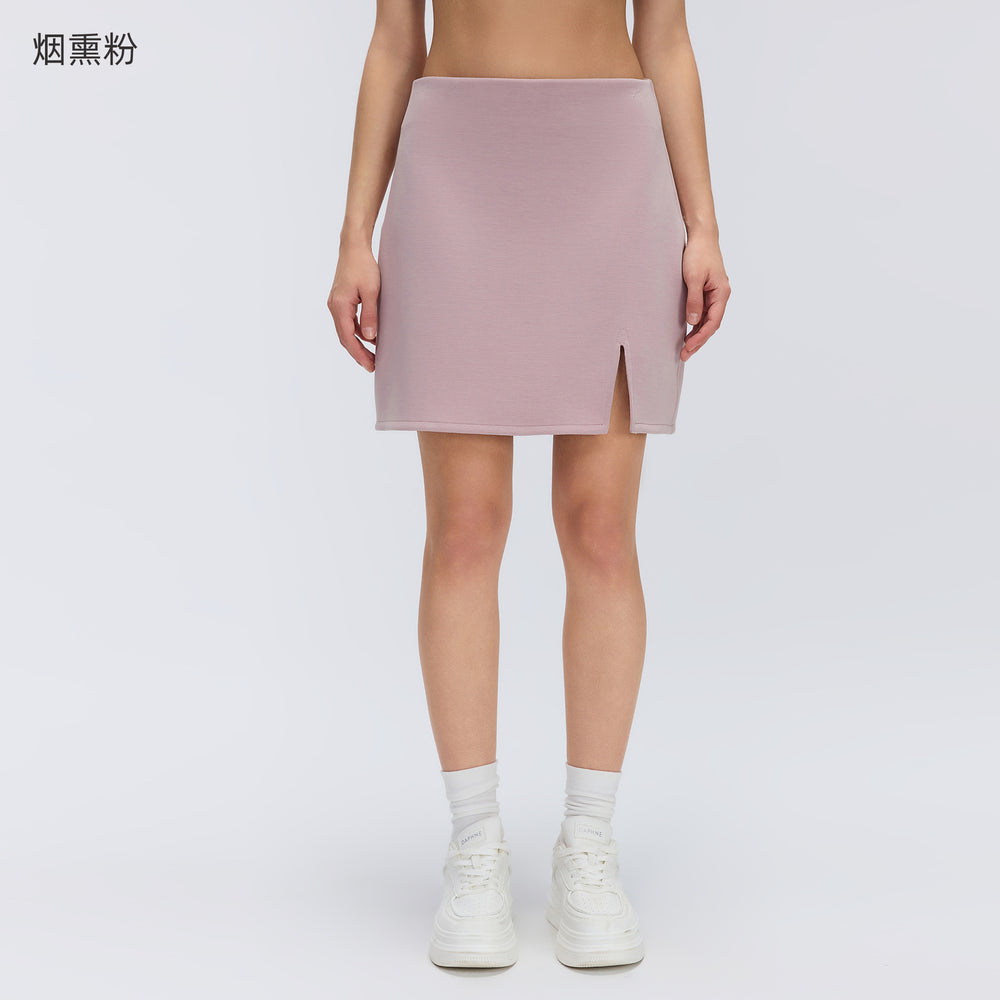 High-waisted a-line active skirt - stylish, versatile, slit hem, bodycon fit - perfect for outdoor fitness, tennis, and more (d26050)