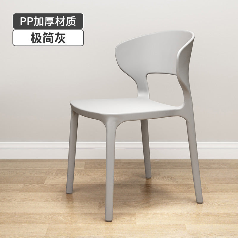 Influencer-approved horn chair - plastic chair for home, backrest dining chair, office study lazy chair, casual computer chair, training stool