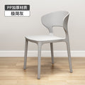 Influencer-approved horn chair - plastic chair for home, backrest dining chair, office study lazy chair, casual computer chair, training stool