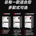 Commercial rice steamer - energy-efficient automatic rice steamer, electric steamer, gas steamer for rice, steamed buns, rice, cafeteria, factory rice steaming machine