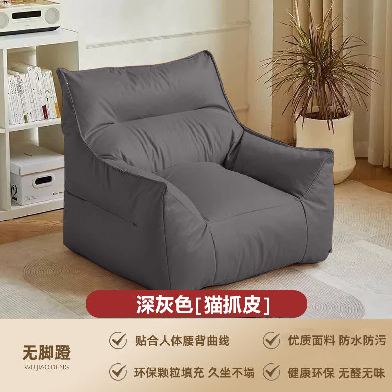 Lazy devil sofa popular single living room balcony small apartment casual bedroom tatami sofa chair bean bag