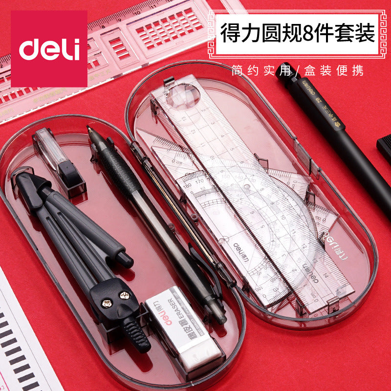 Deli 9591 student drawing set student stationery ruler drawing geometric shape compass ruler set wholesale