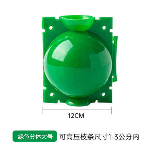 Plant propagation high pressure grafting box cuttings rooting box garden trees branch pressing propagation rooting device ball manufacturers wholesale