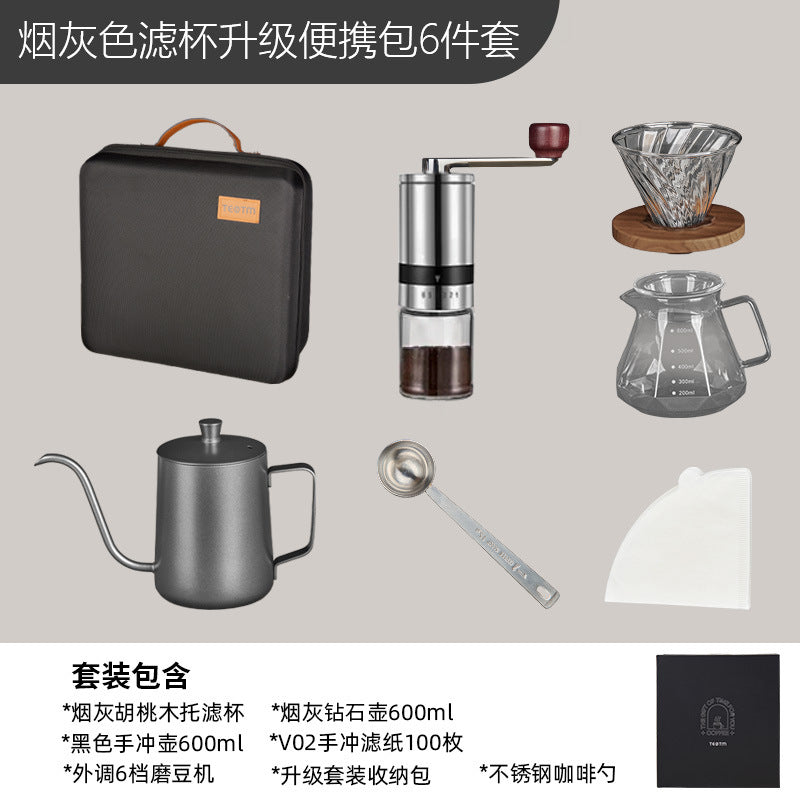 Outdoor camping portable pour-over coffee set, hand grinder coffee set with storage box, pour-over coffee pot combo - cross-border e-commerce